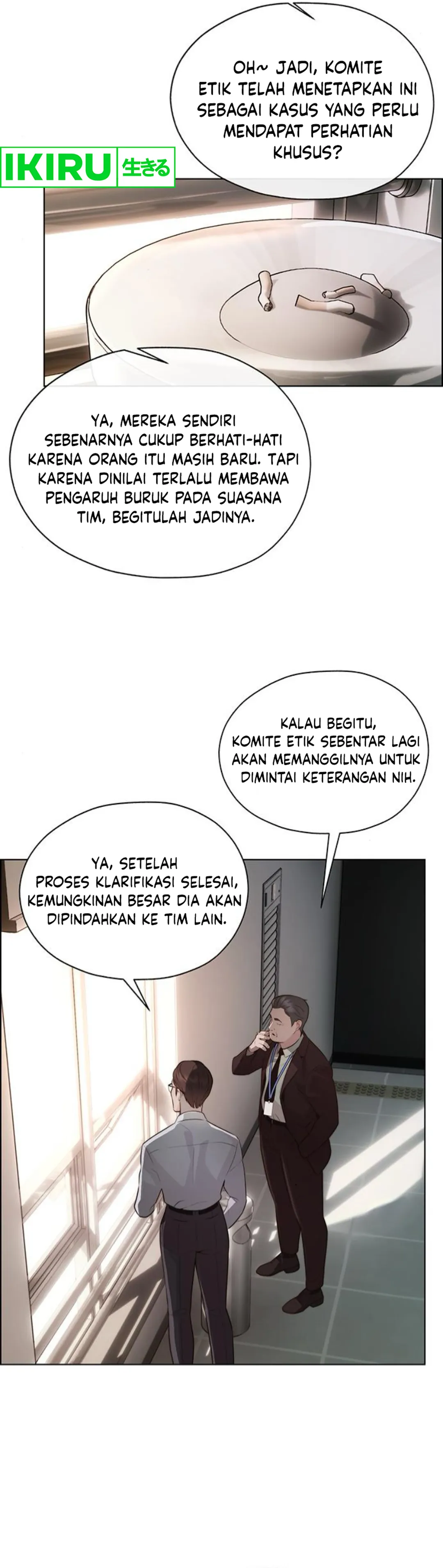 Halaman 28 dari A Man's Man Chapter 212