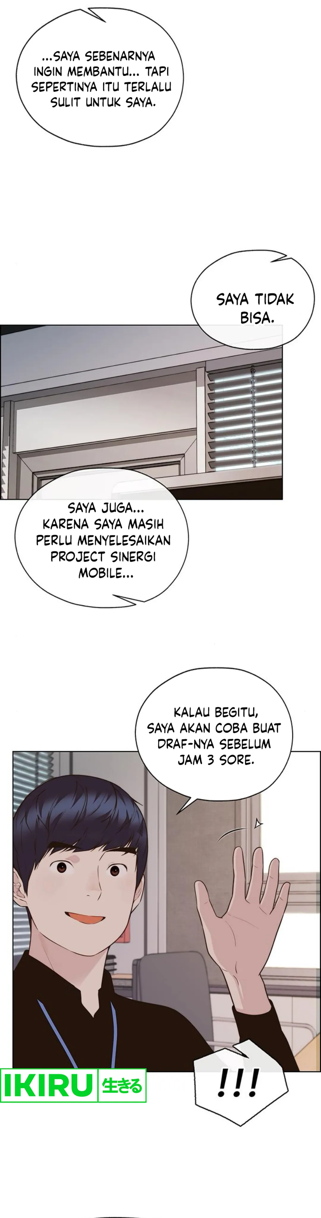 Halaman 32 dari A Man's Man Chapter 212