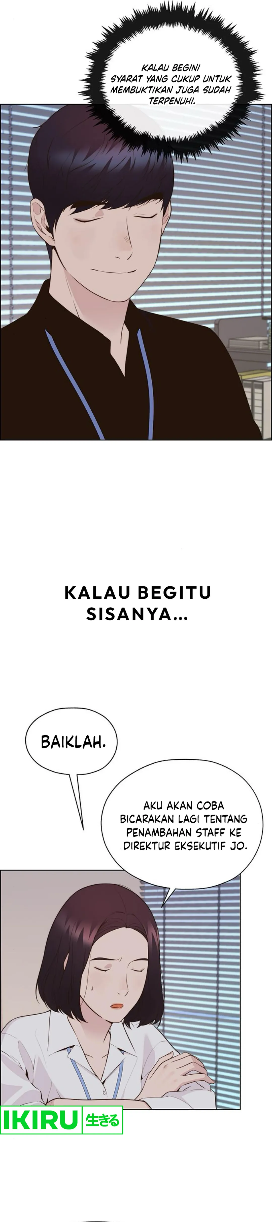 Halaman 35 dari A Man's Man Chapter 212