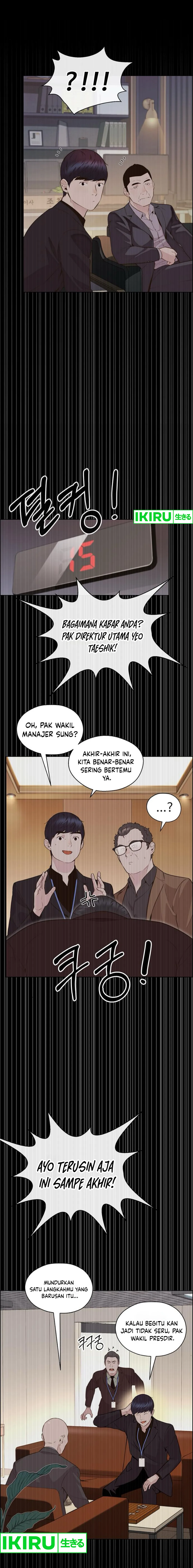 Halaman 38 dari A Man's Man Chapter 212