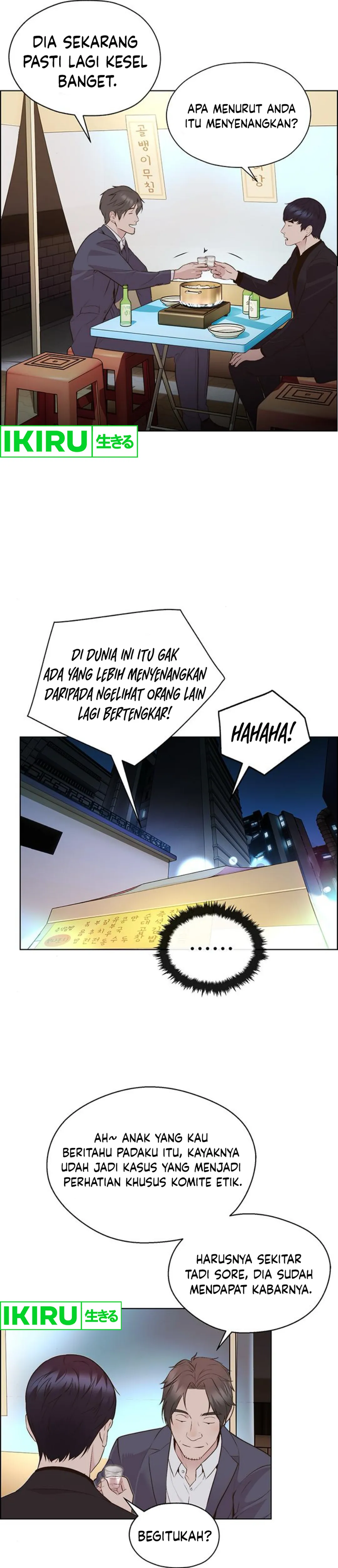 Halaman 40 dari A Man's Man Chapter 212