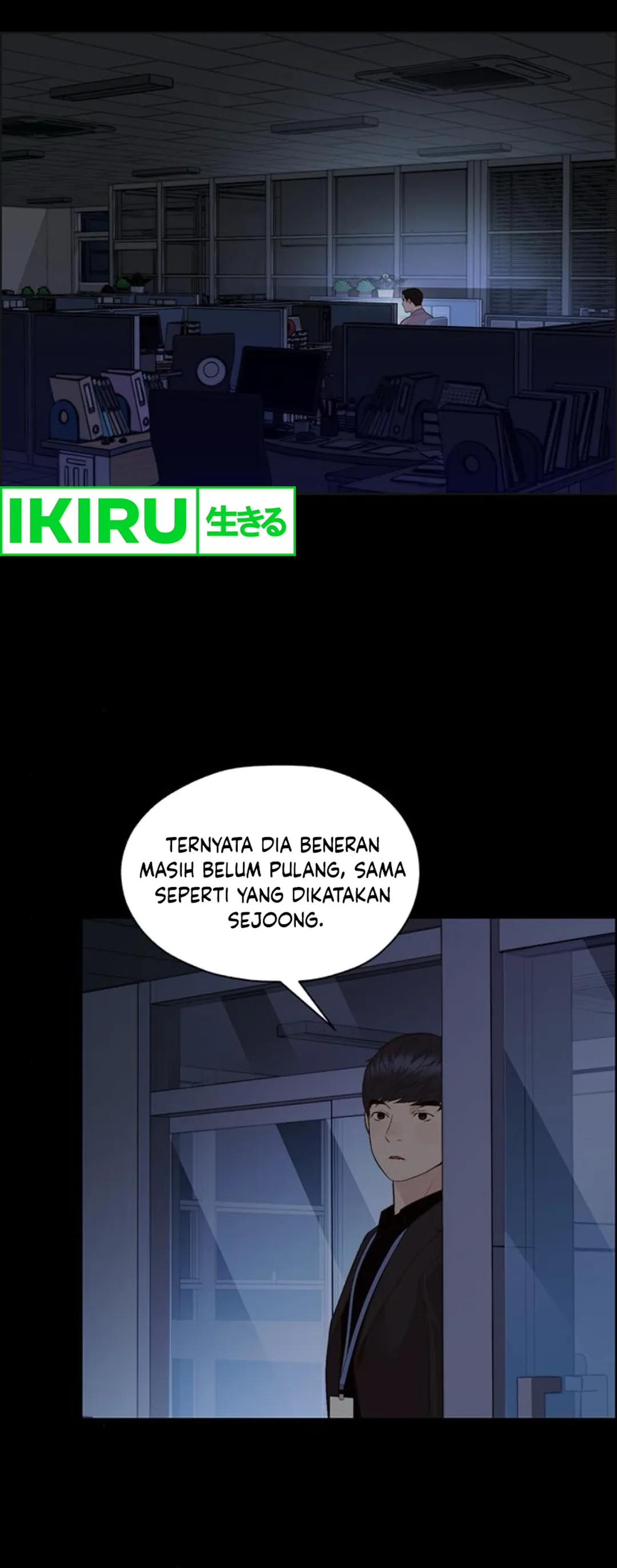 Halaman 43 dari A Man's Man Chapter 212