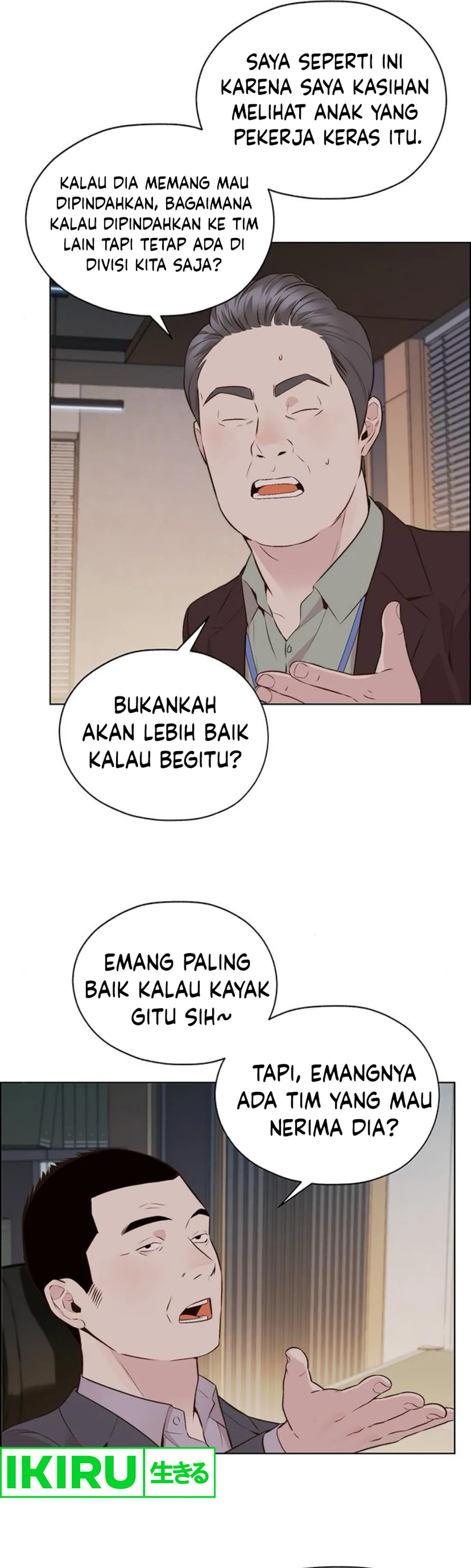 Halaman 46 dari A Man's Man Chapter 212