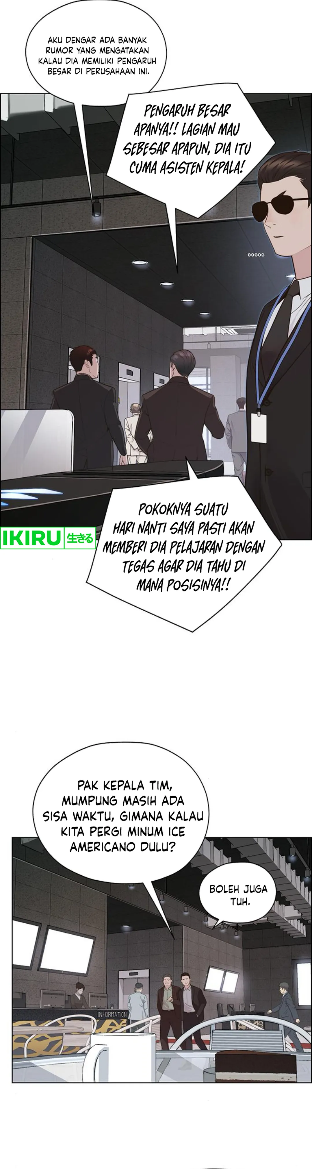 Halaman 5 dari A Man's Man Chapter 212