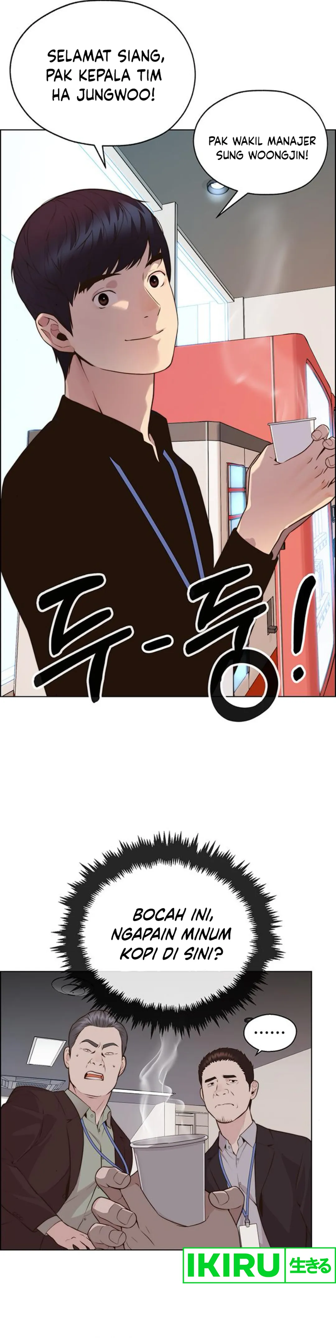 Halaman 9 dari A Man's Man Chapter 212