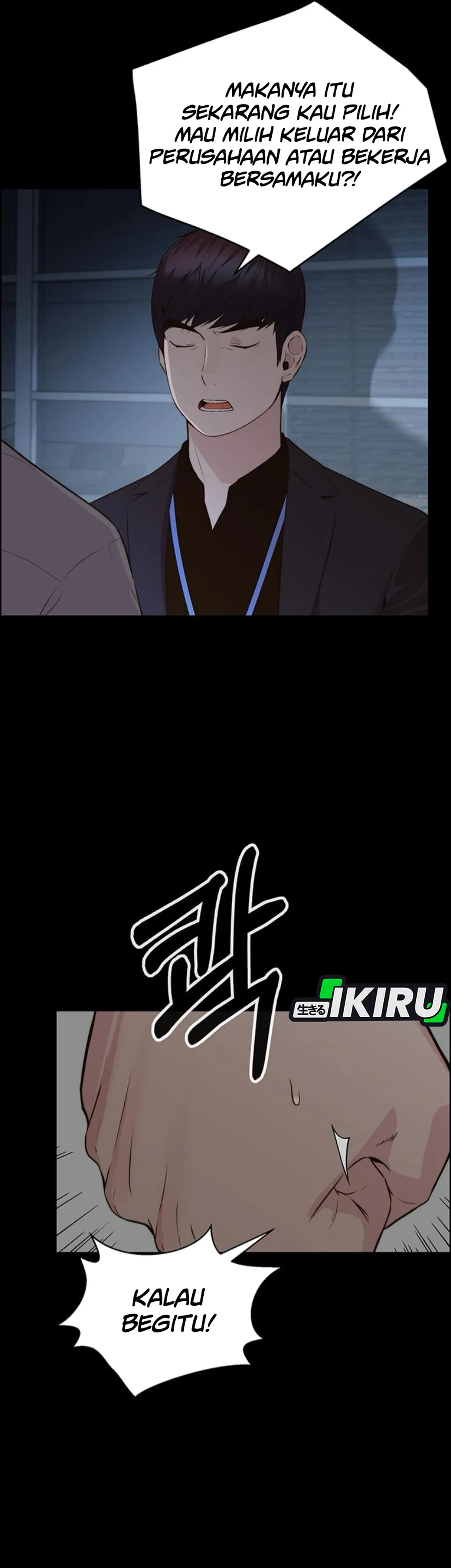 Halaman 12 dari A Man's Man Chapter 213