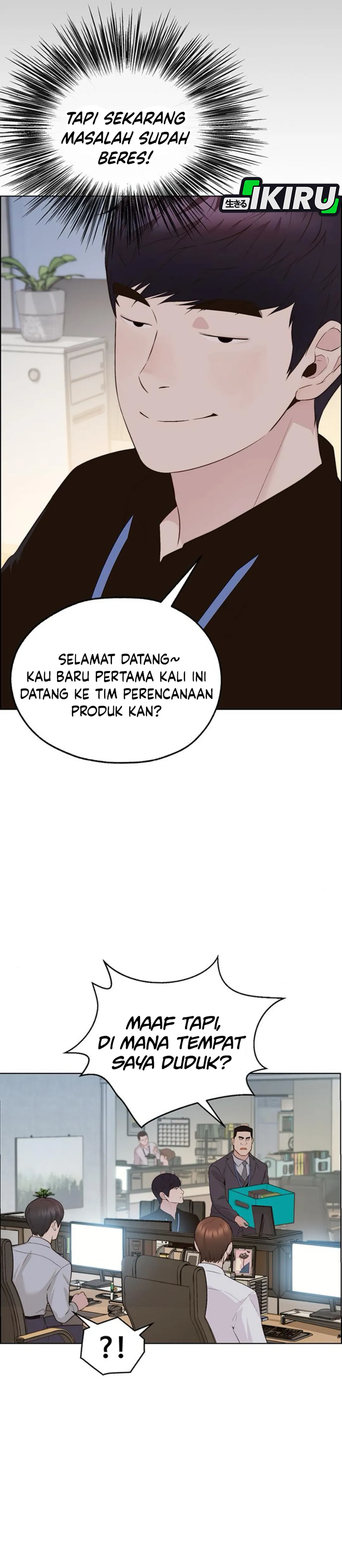 Halaman 16 dari A Man's Man Chapter 213
