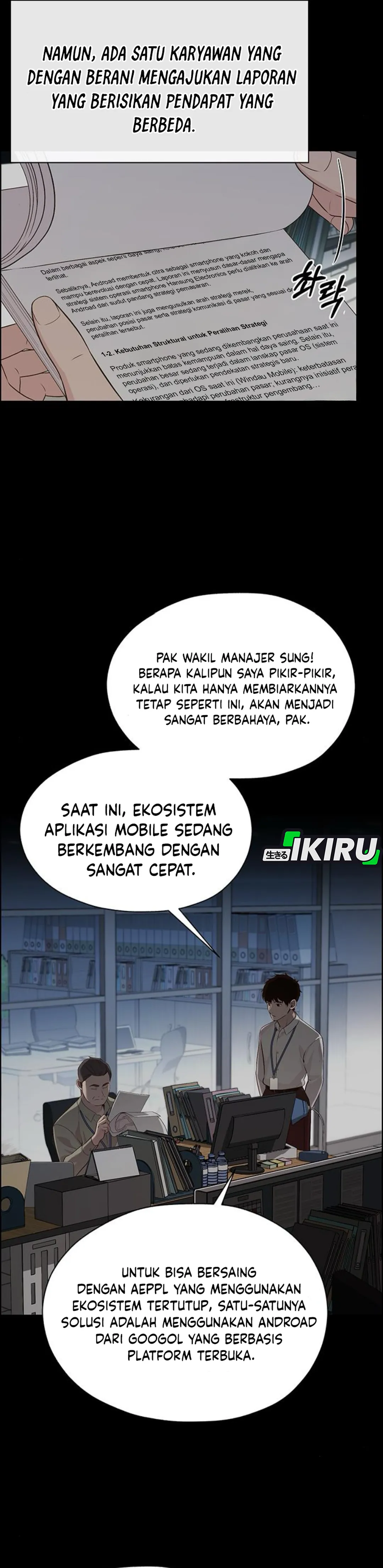 Halaman 25 dari A Man's Man Chapter 213