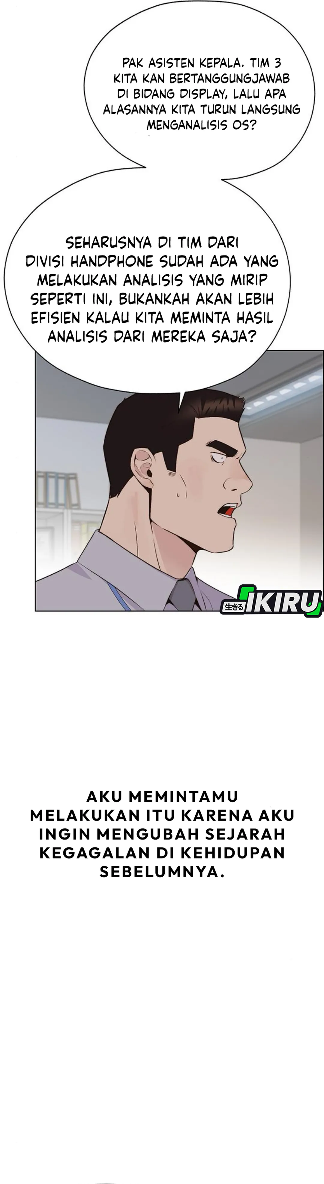 Halaman 34 dari A Man's Man Chapter 213