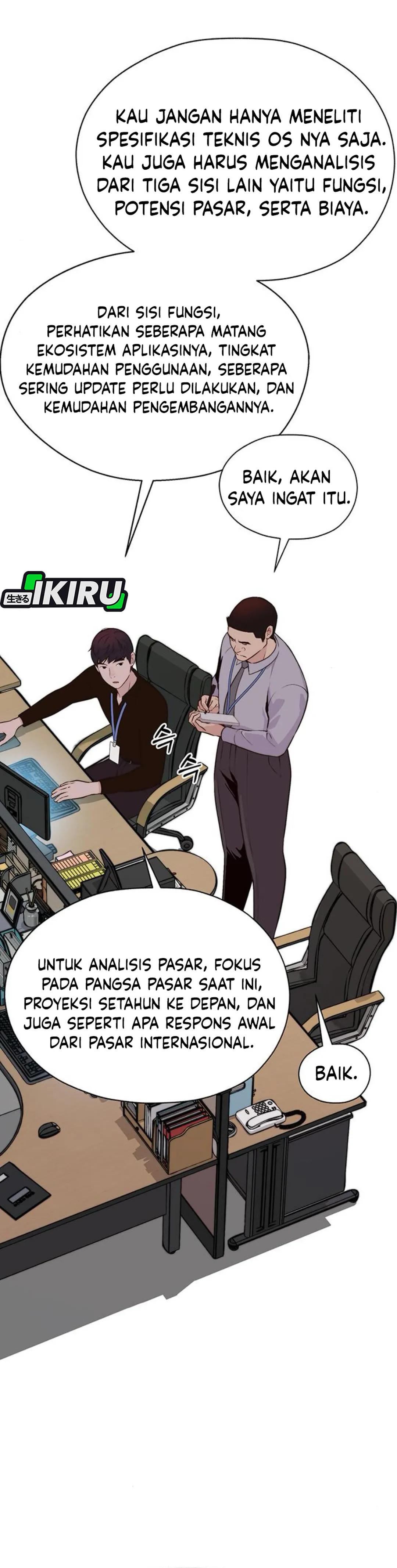 Halaman 37 dari A Man's Man Chapter 213