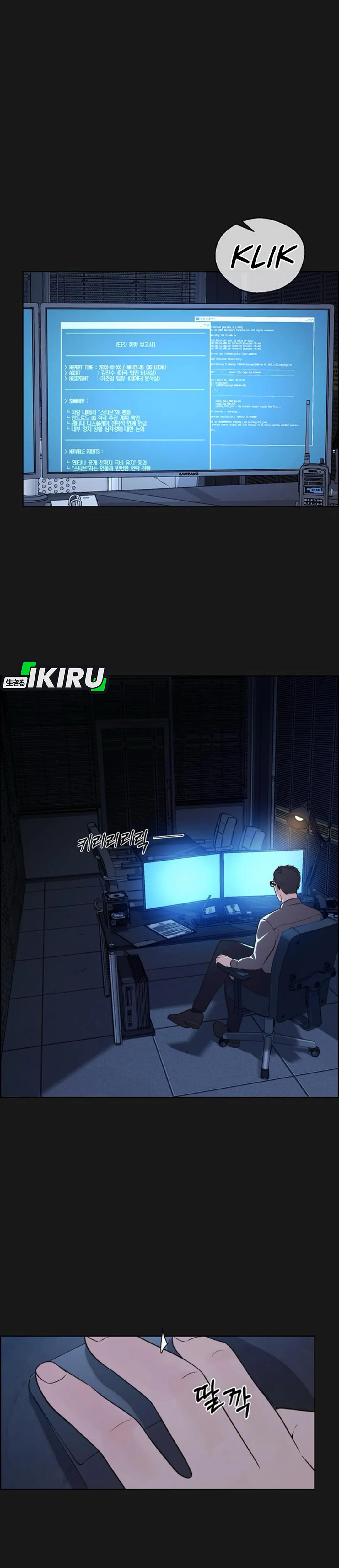 Halaman 51 dari A Man's Man Chapter 213
