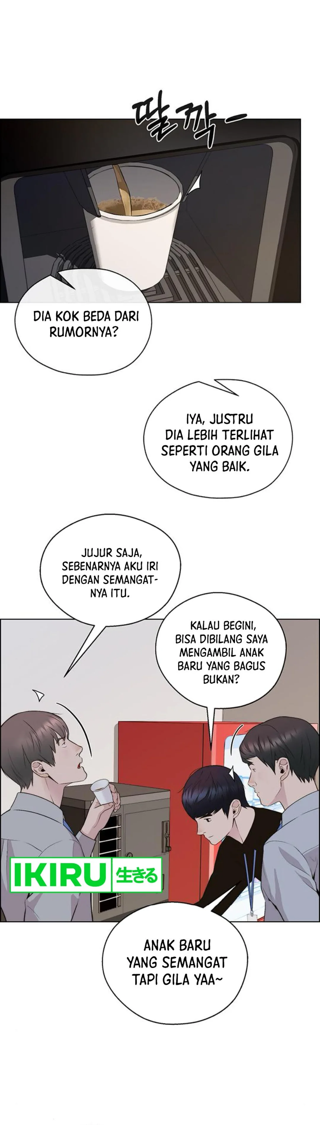 Halaman 22 dari A Man's Man Chapter 214