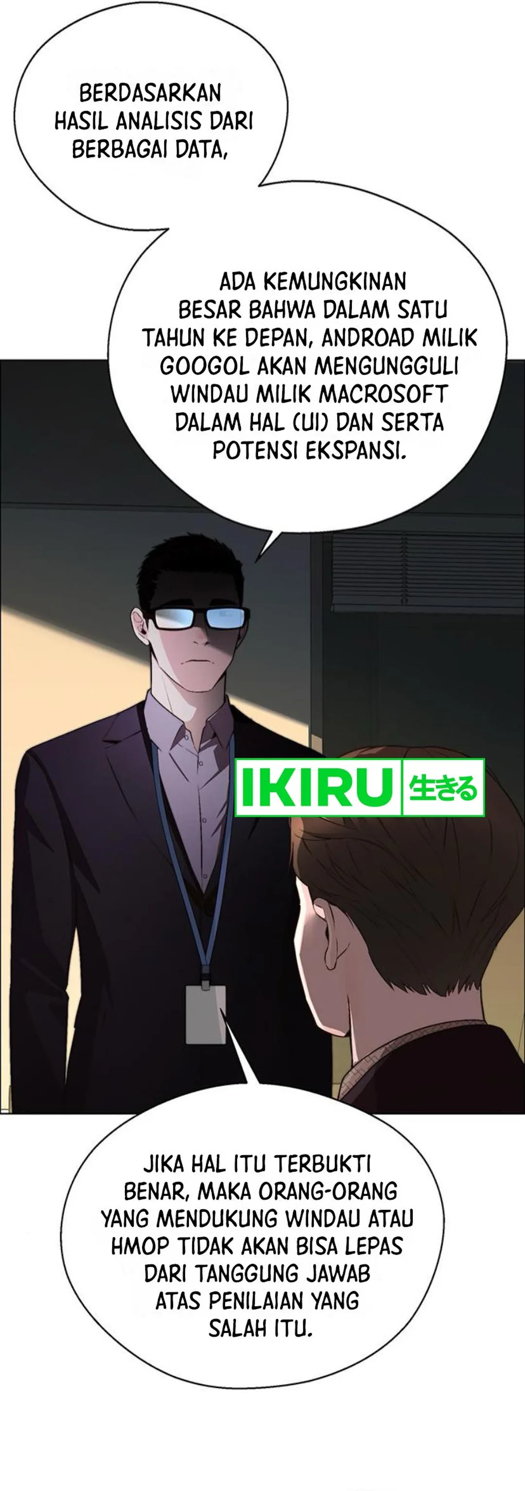 Halaman 25 dari A Man's Man Chapter 214