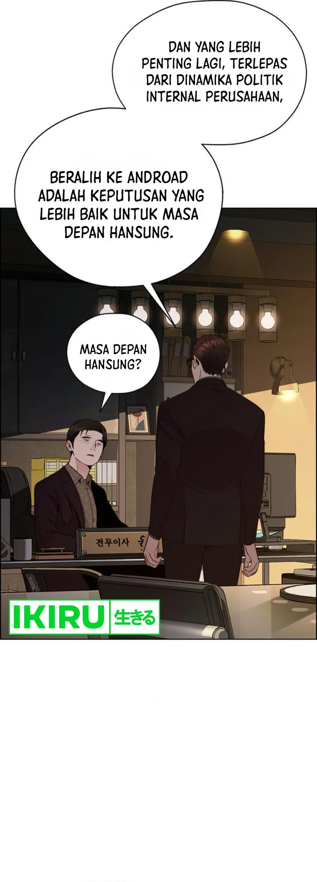 Halaman 27 dari A Man's Man Chapter 214