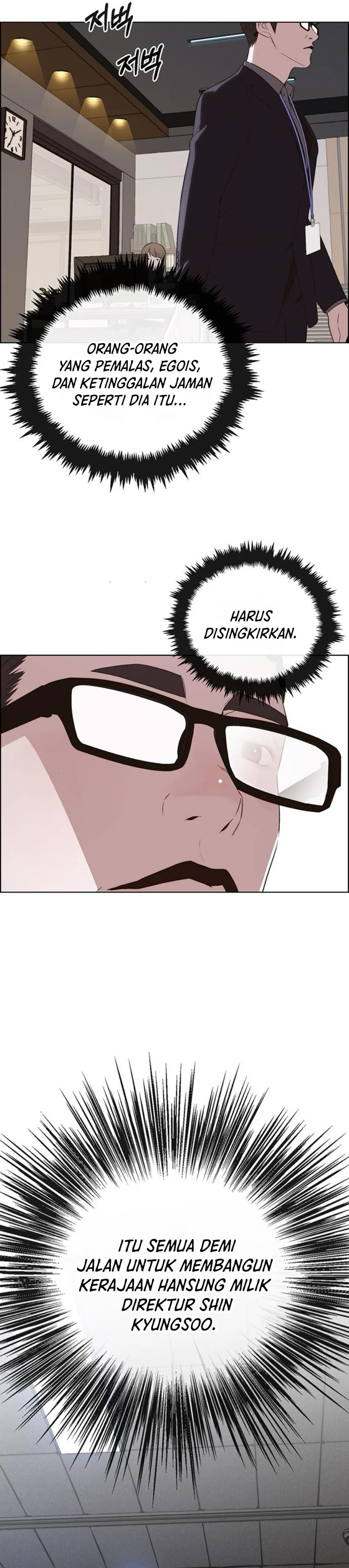 Halaman 33 dari A Man's Man Chapter 214