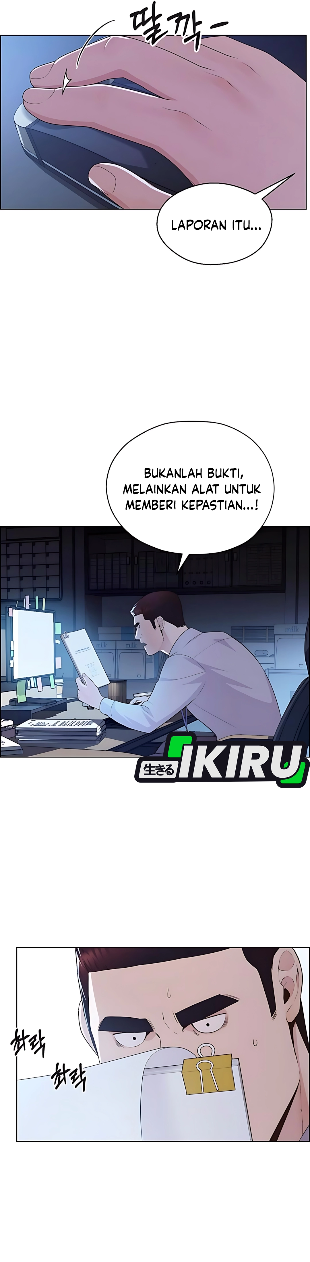 Halaman 10 dari A Man's Man Chapter 215