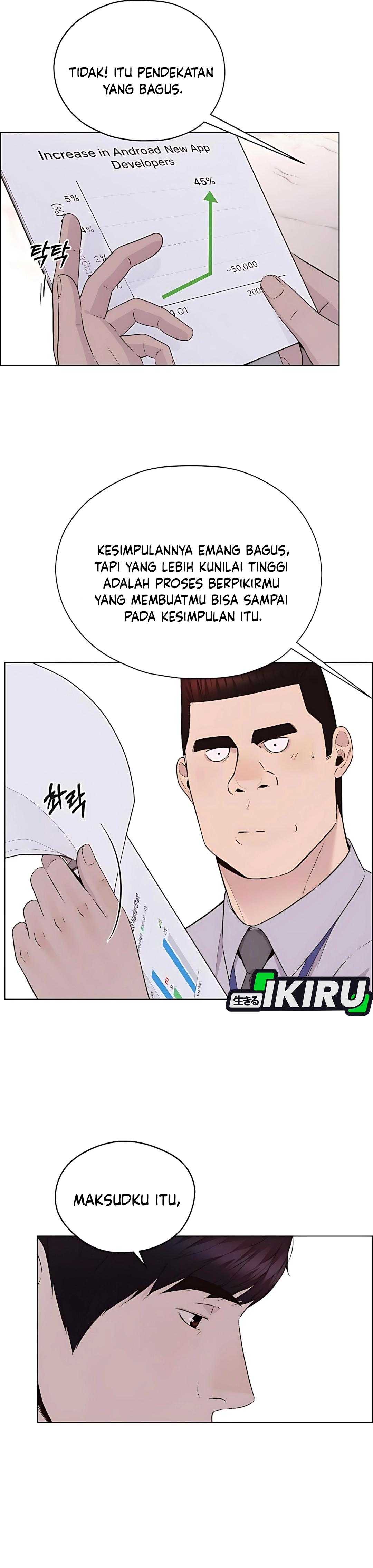 Halaman 18 dari A Man's Man Chapter 215