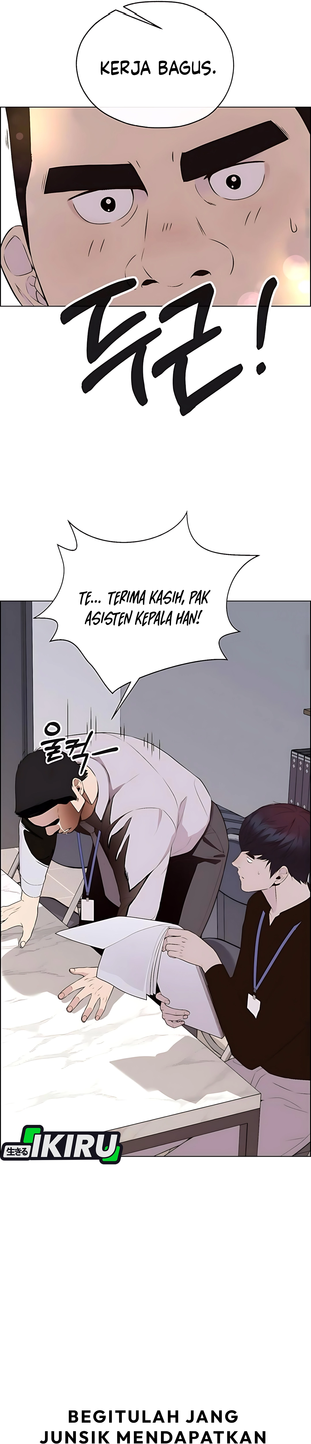 Halaman 19 dari A Man's Man Chapter 215