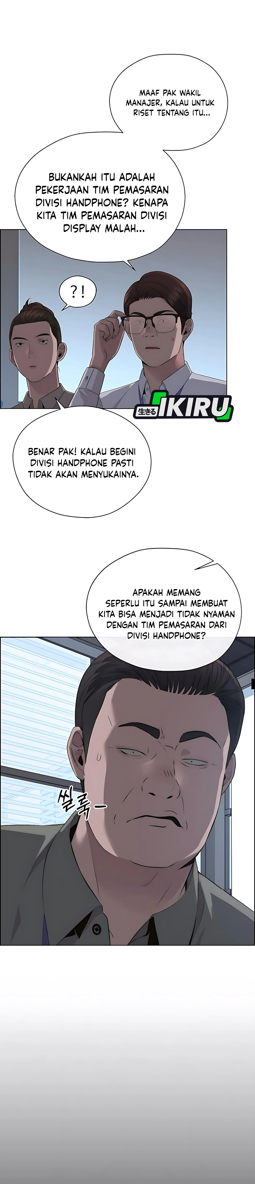 Halaman 25 dari A Man's Man Chapter 215