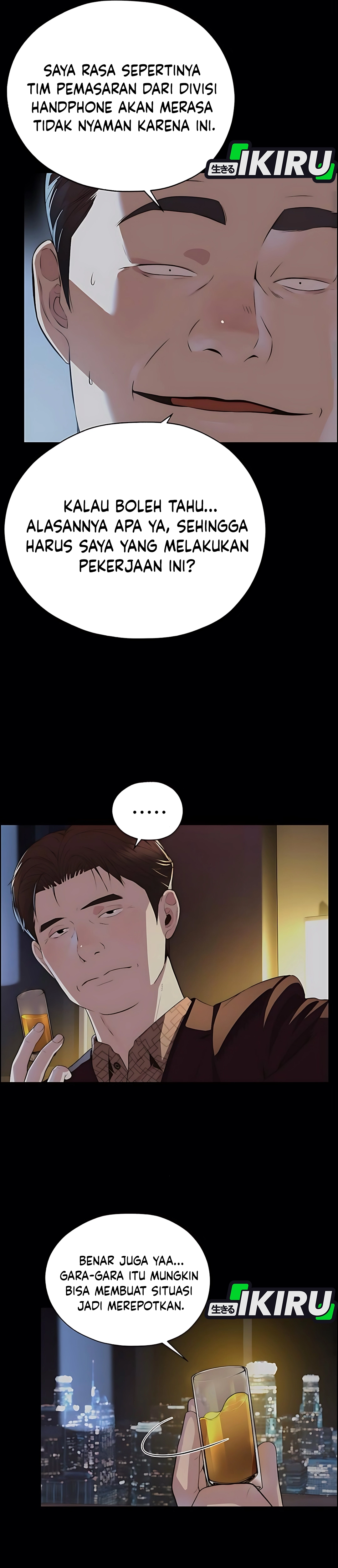Halaman 27 dari A Man's Man Chapter 215