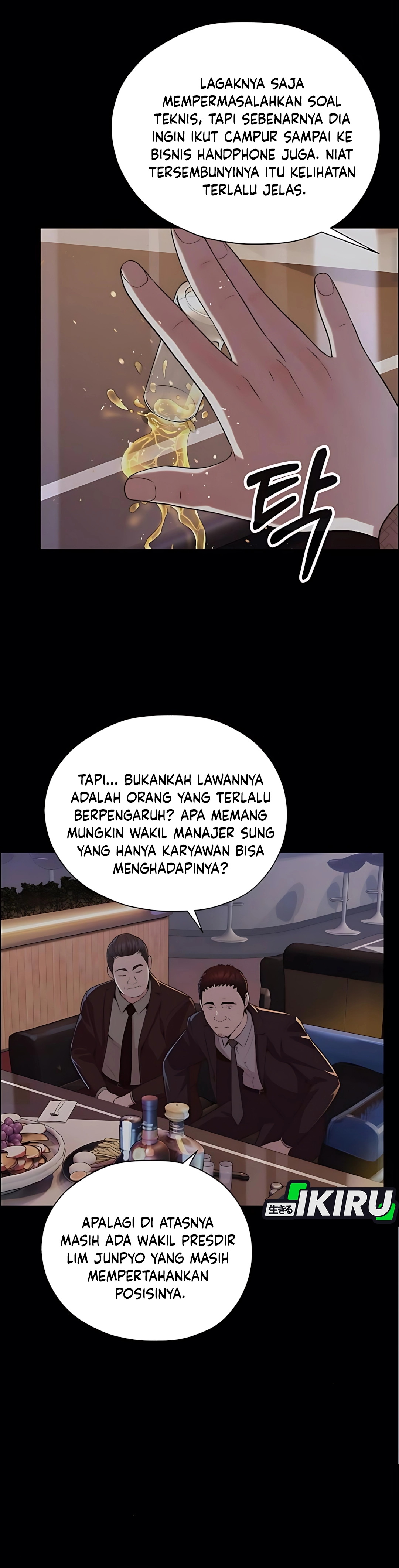 Halaman 31 dari A Man's Man Chapter 215