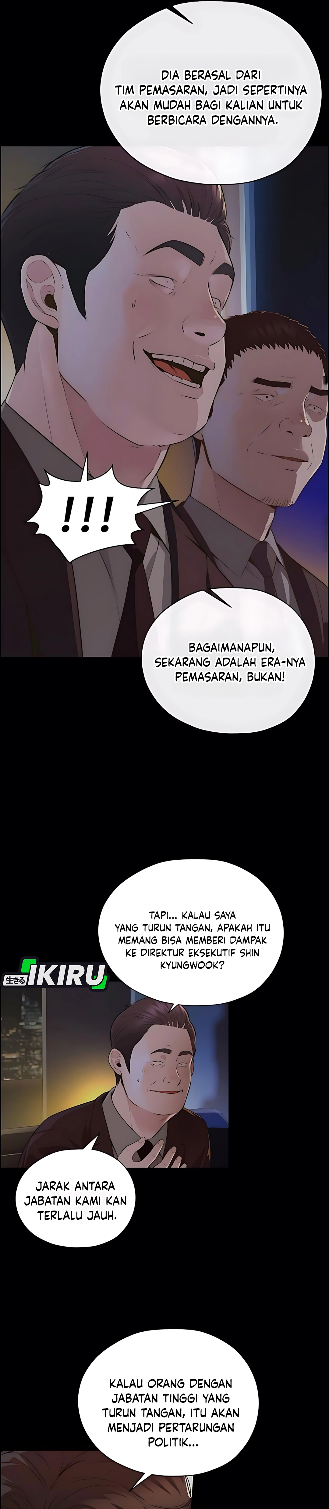 Halaman 33 dari A Man's Man Chapter 215
