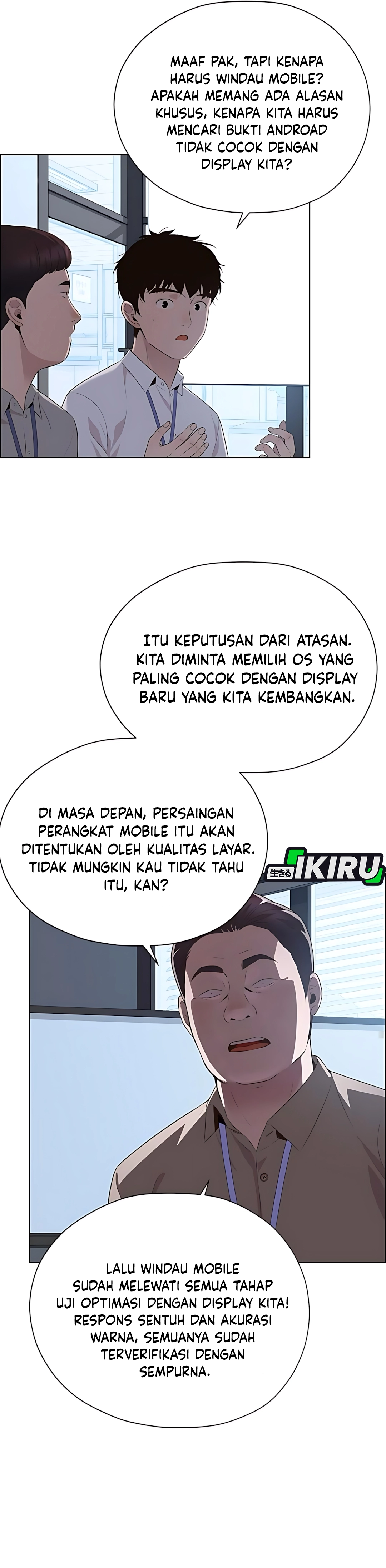 Halaman 36 dari A Man's Man Chapter 215