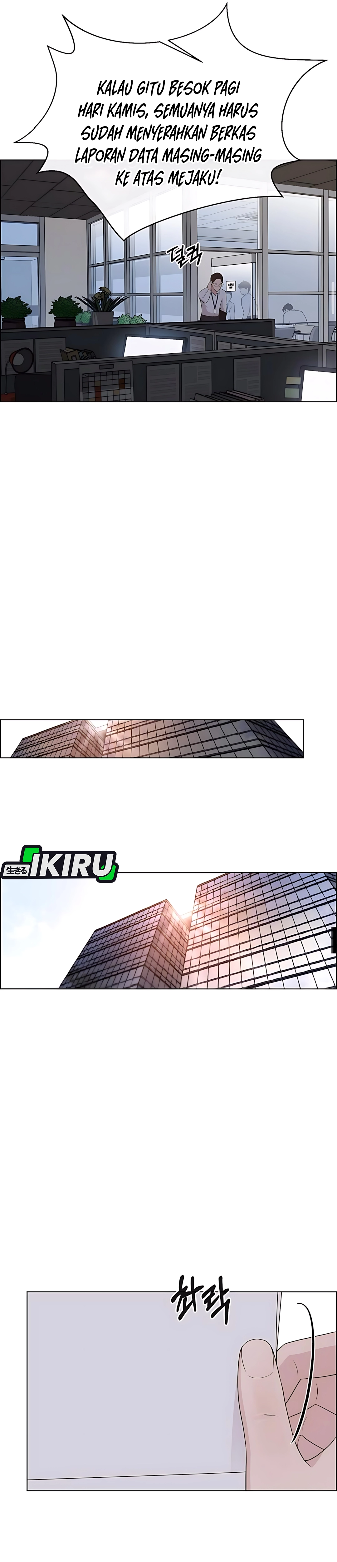 Halaman 39 dari A Man's Man Chapter 215