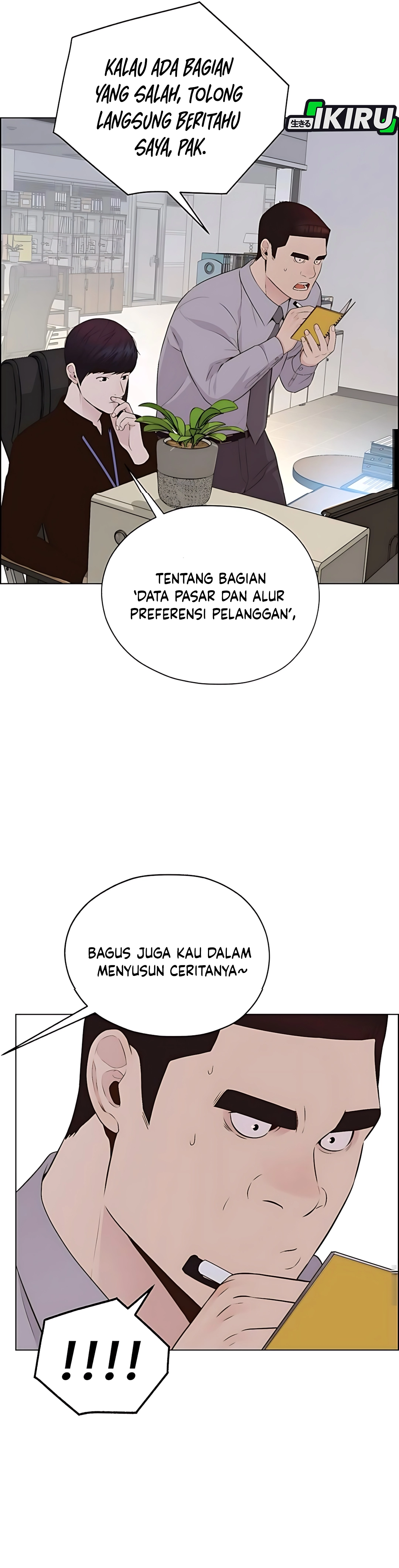Halaman 41 dari A Man's Man Chapter 215