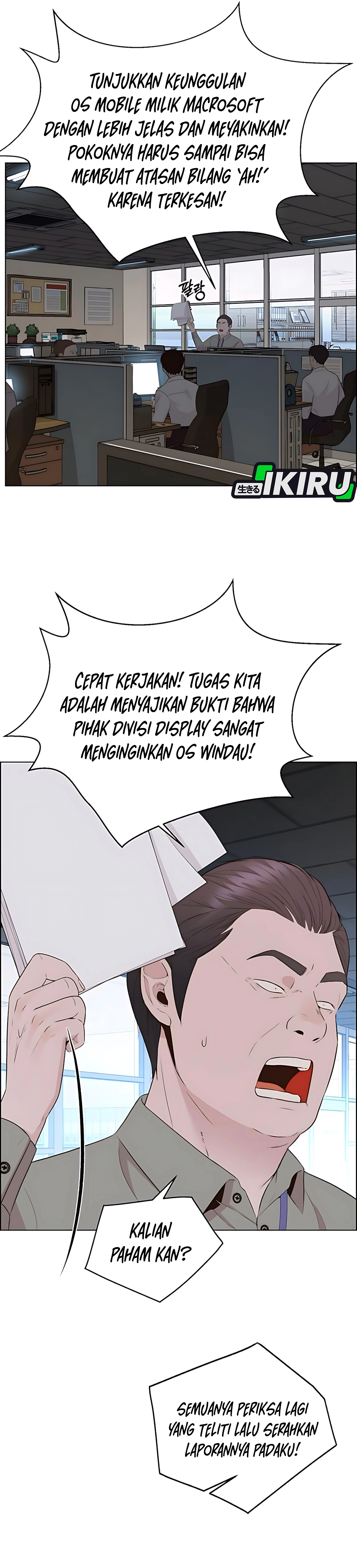 Halaman 45 dari A Man's Man Chapter 215