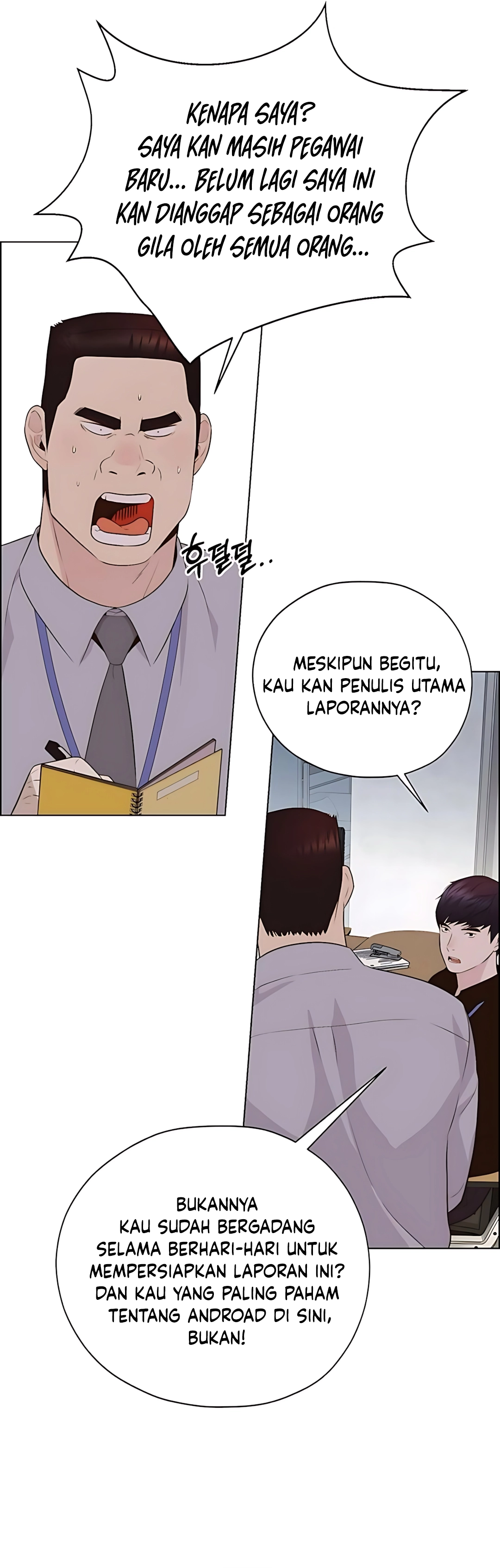 Halaman 51 dari A Man's Man Chapter 215