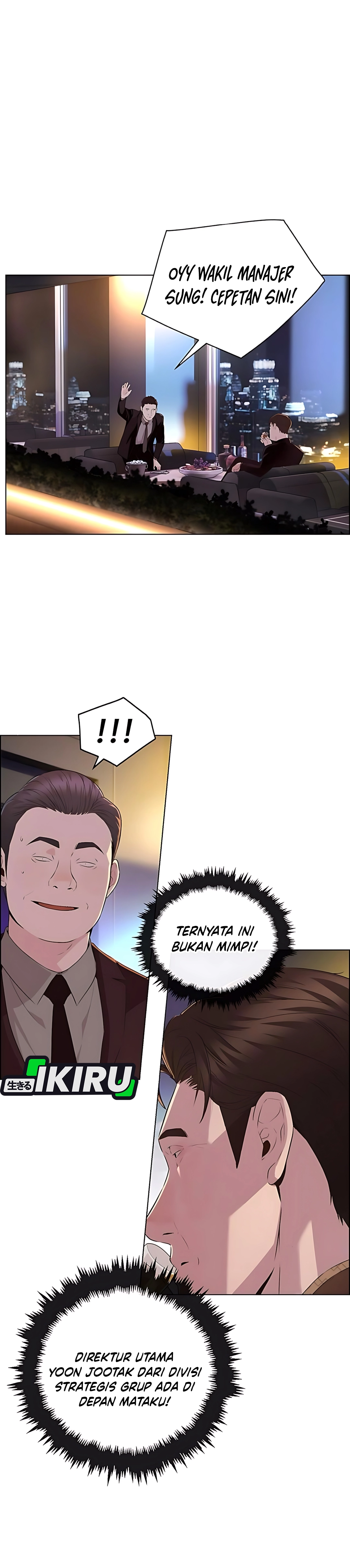 Halaman 7 dari A Man's Man Chapter 215