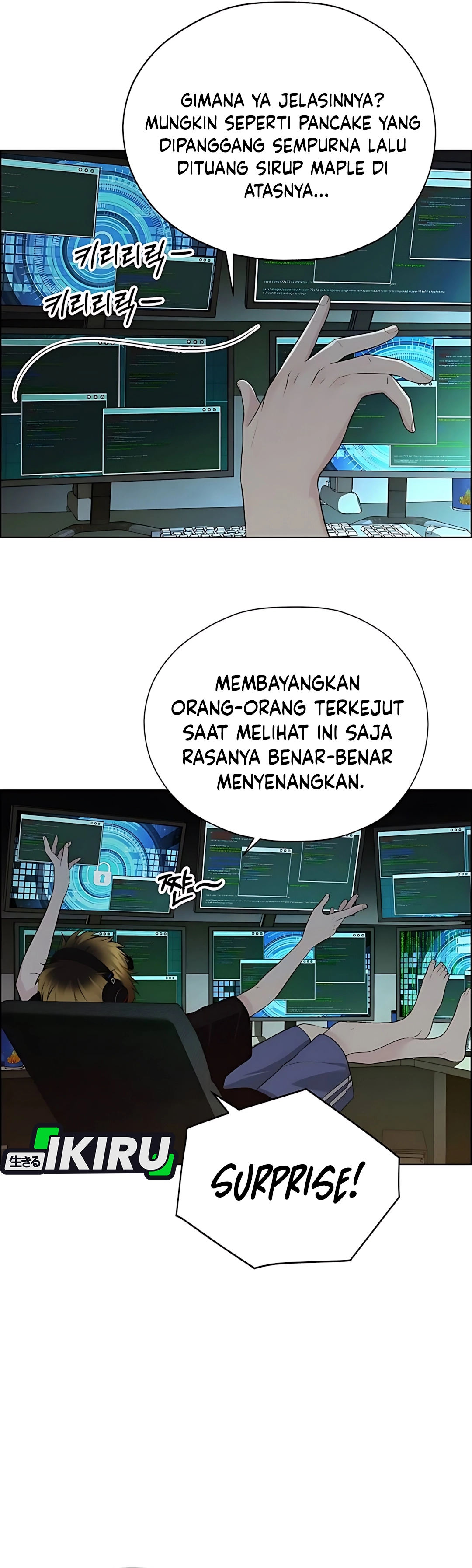 Halaman 11 dari A Man's Man Chapter 216