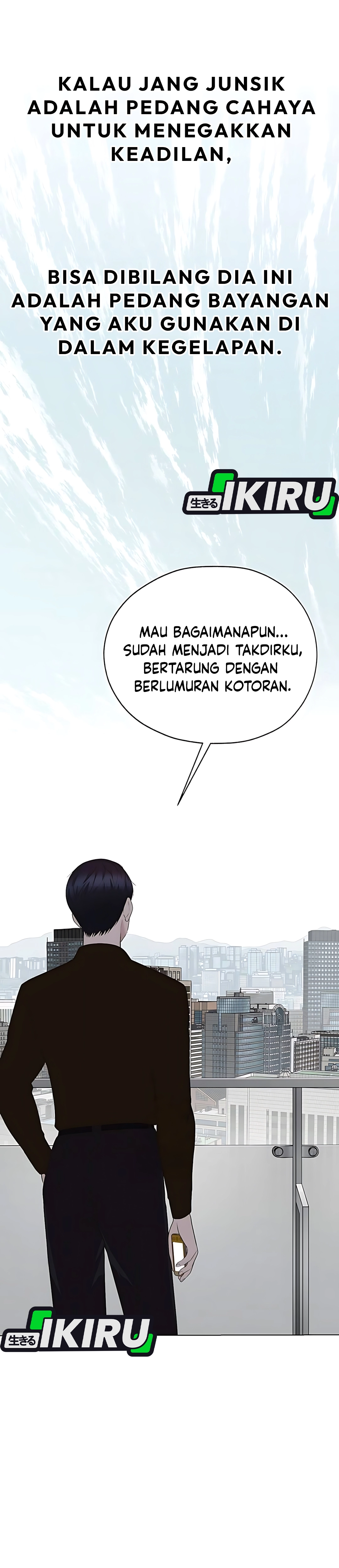 Halaman 14 dari A Man's Man Chapter 216