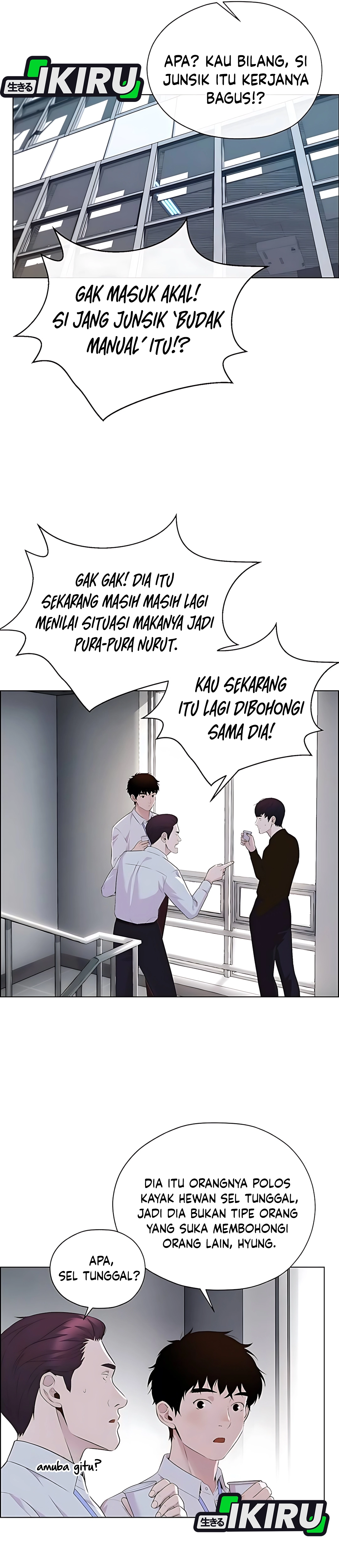 Halaman 16 dari A Man's Man Chapter 216
