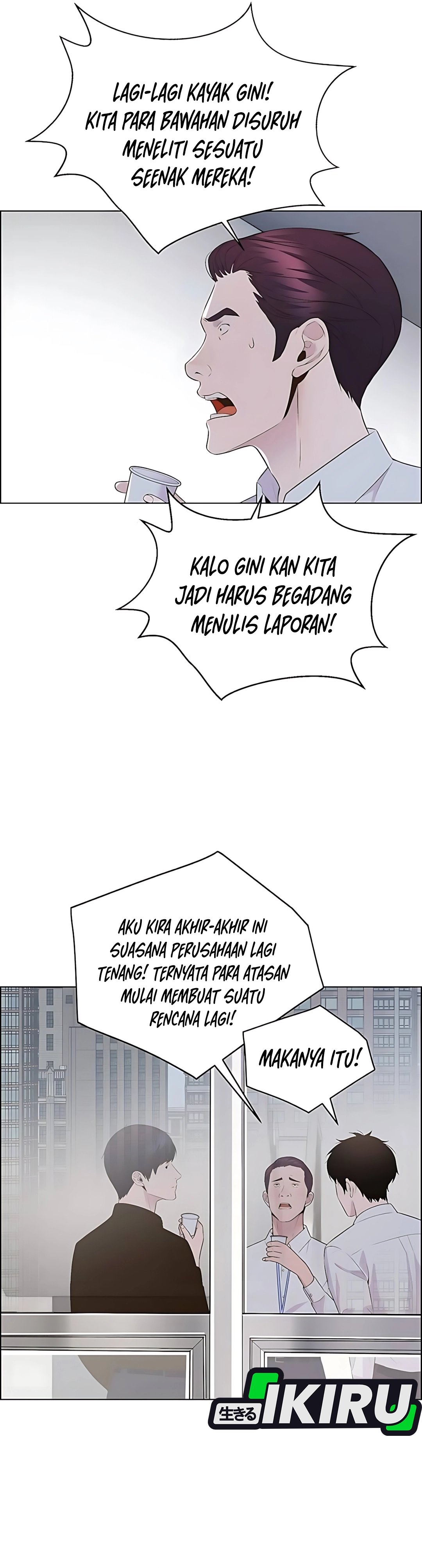 Halaman 21 dari A Man's Man Chapter 216