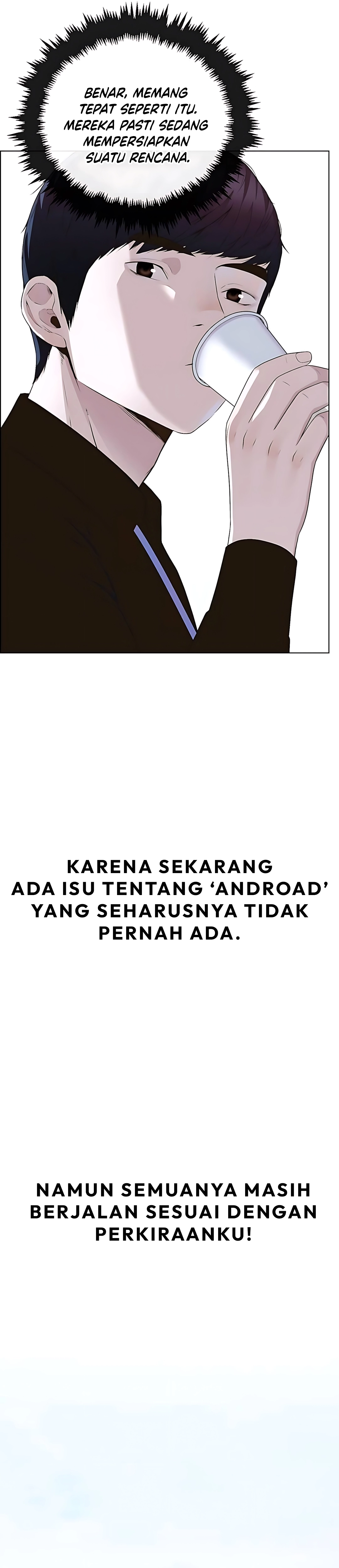 Halaman 22 dari A Man's Man Chapter 216