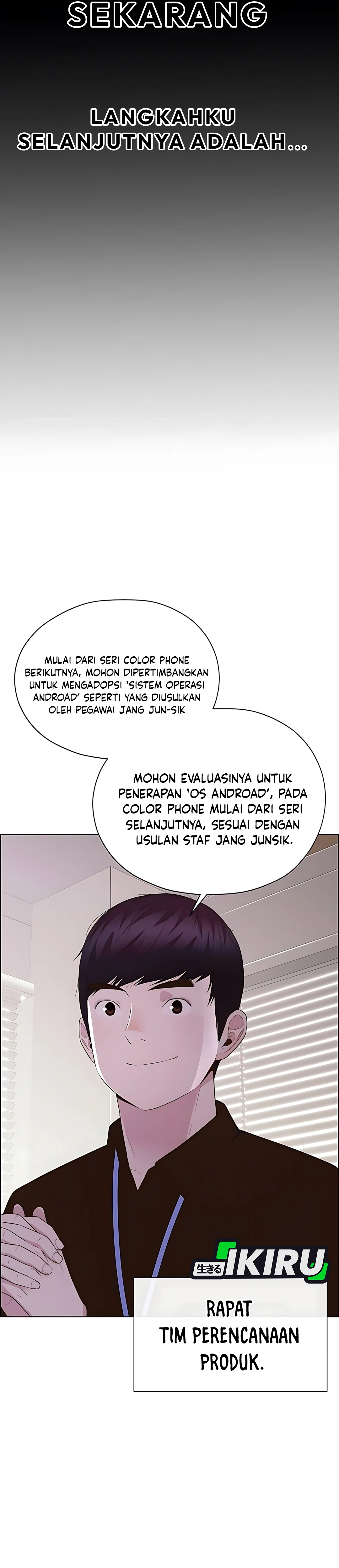 Halaman 34 dari A Man's Man Chapter 216