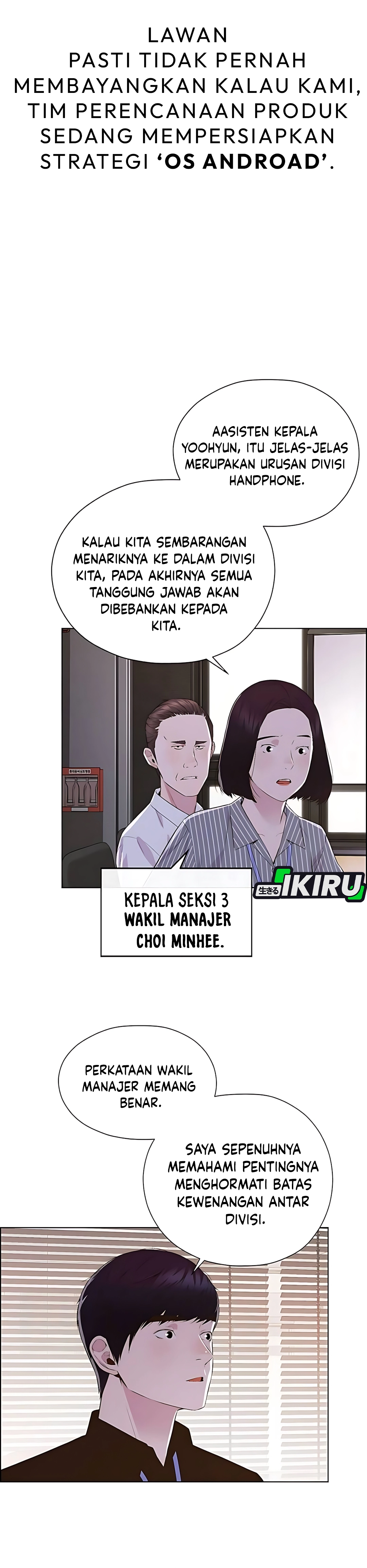 Halaman 35 dari A Man's Man Chapter 216