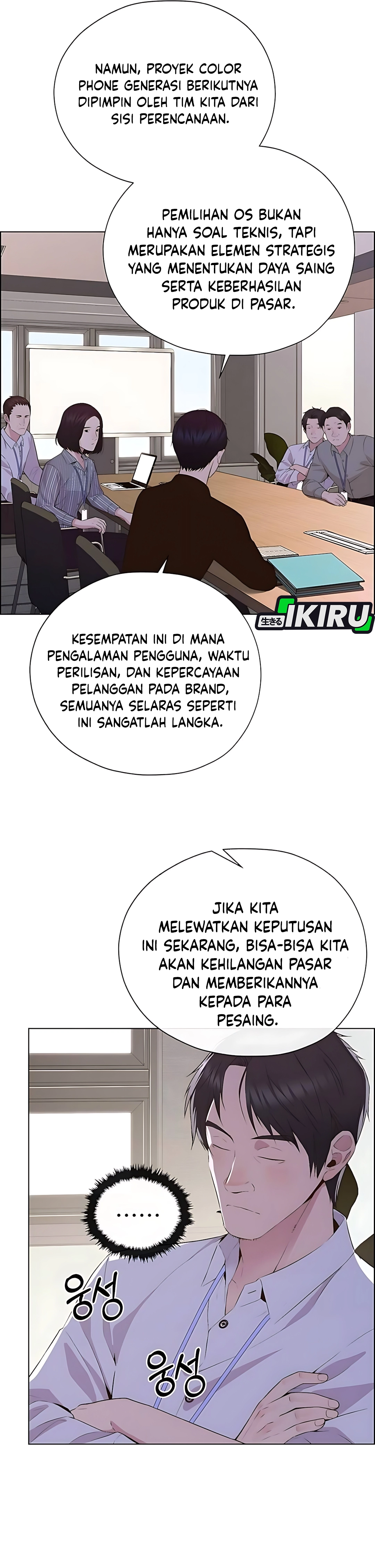 Halaman 36 dari A Man's Man Chapter 216