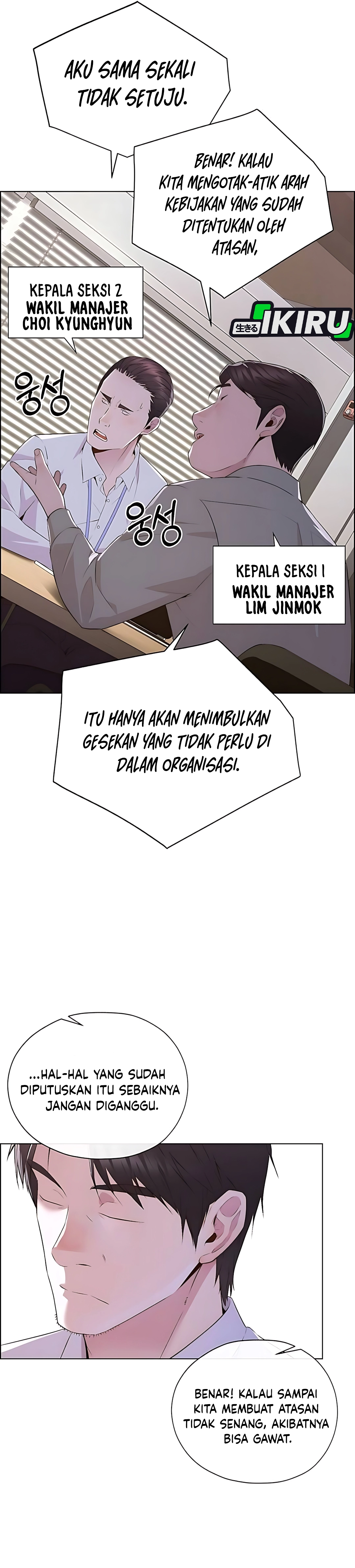 Halaman 37 dari A Man's Man Chapter 216