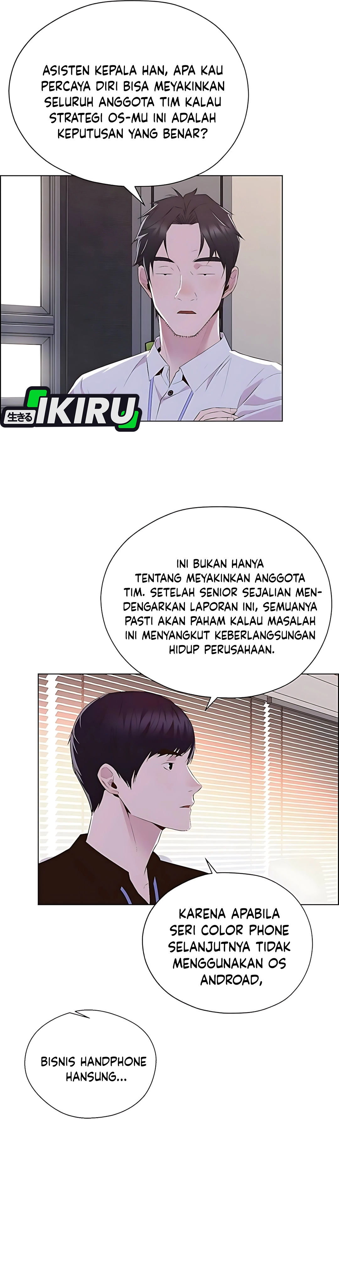 Halaman 39 dari A Man's Man Chapter 216