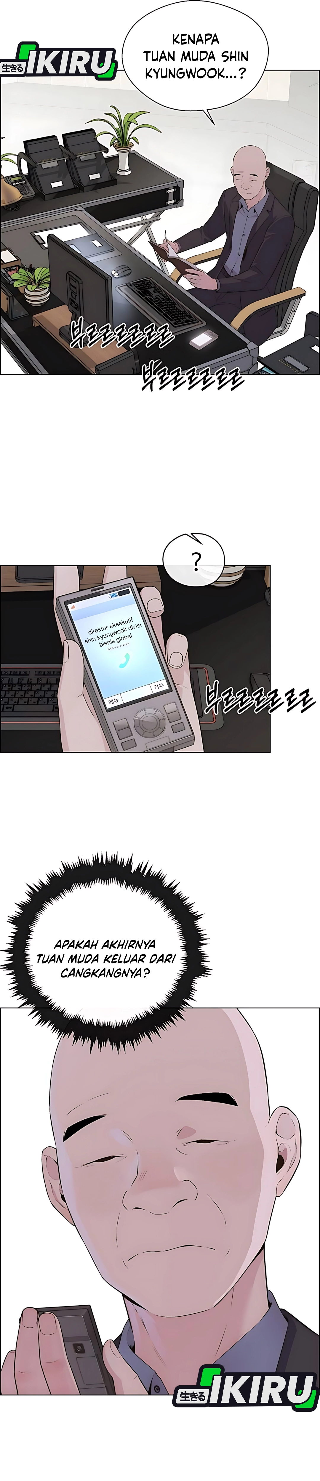 Halaman 4 dari A Man's Man Chapter 216