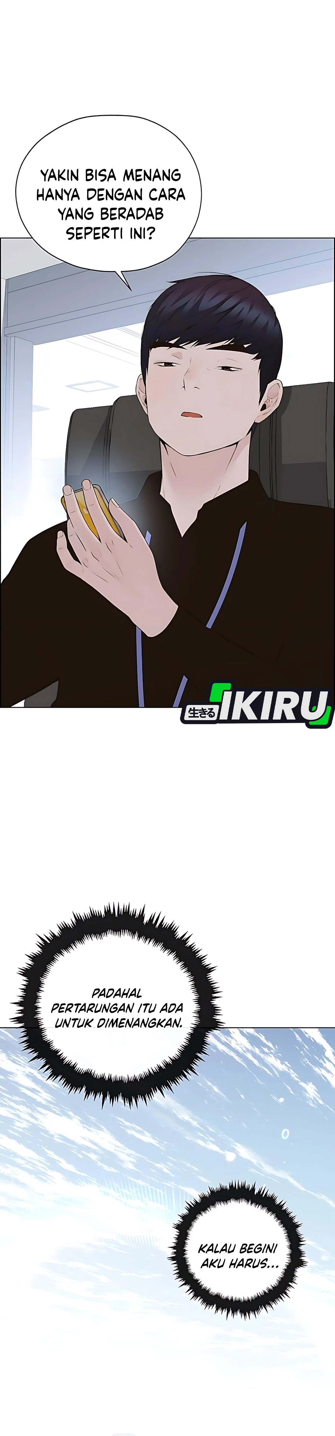 Halaman 7 dari A Man's Man Chapter 216