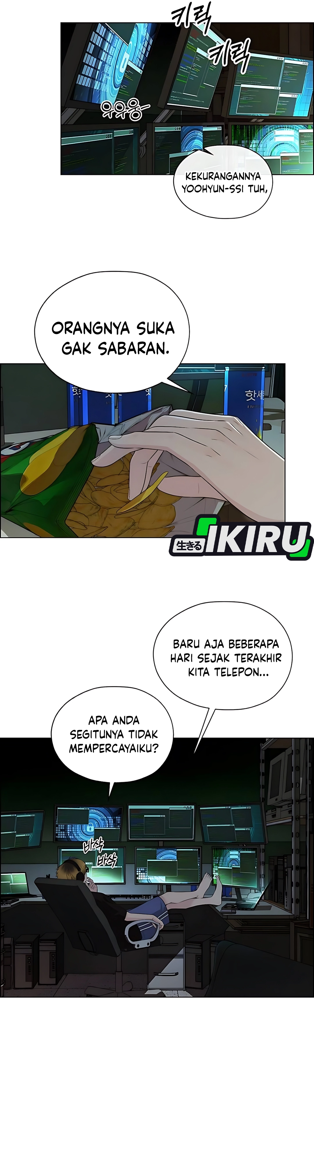 Halaman 9 dari A Man's Man Chapter 216