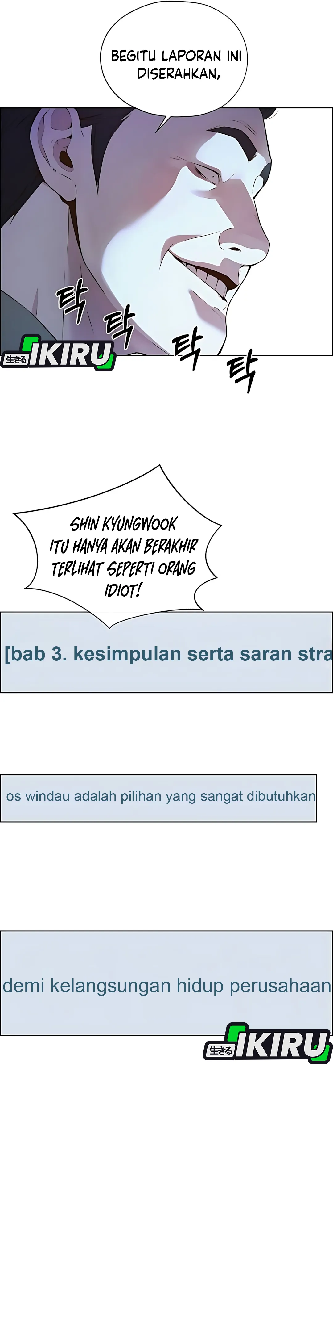 Halaman 12 dari A Man's Man Chapter 217