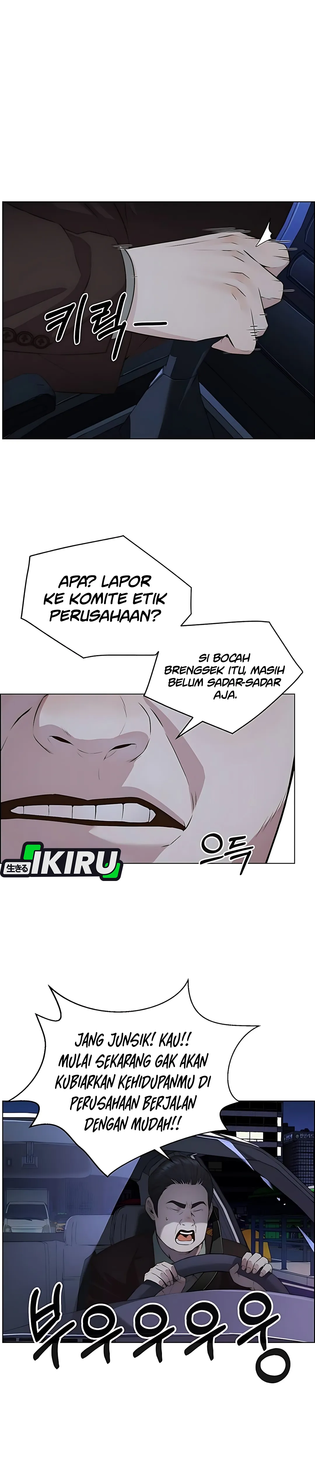 Halaman 19 dari A Man's Man Chapter 217