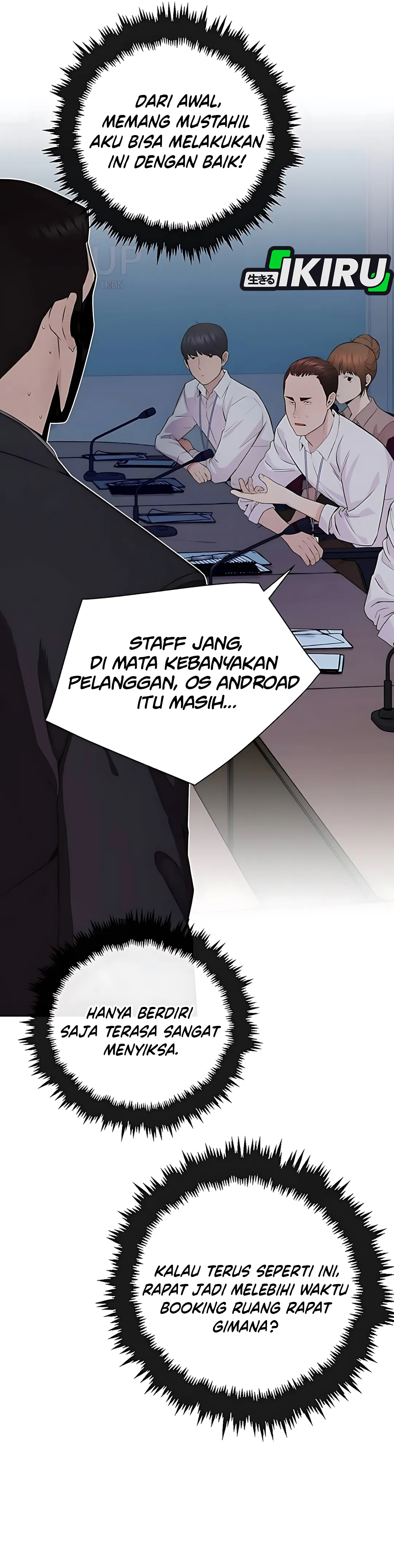 Halaman 24 dari A Man's Man Chapter 217