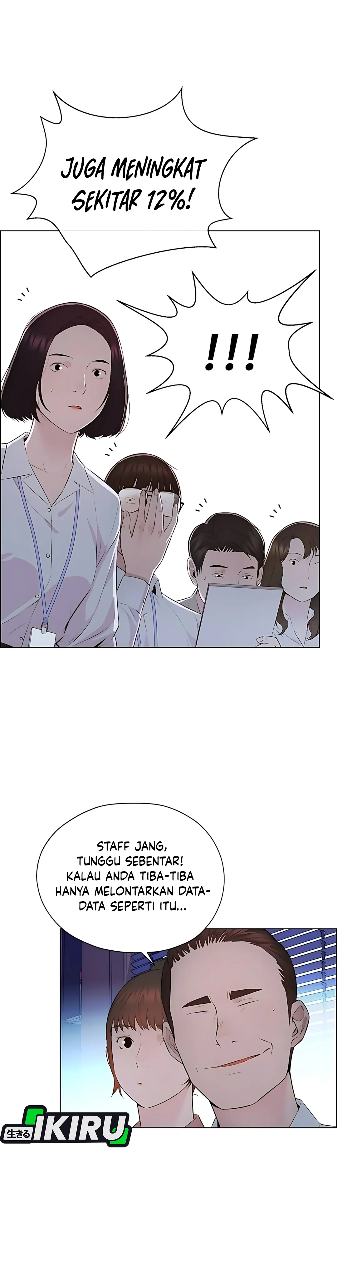 Halaman 31 dari A Man's Man Chapter 217