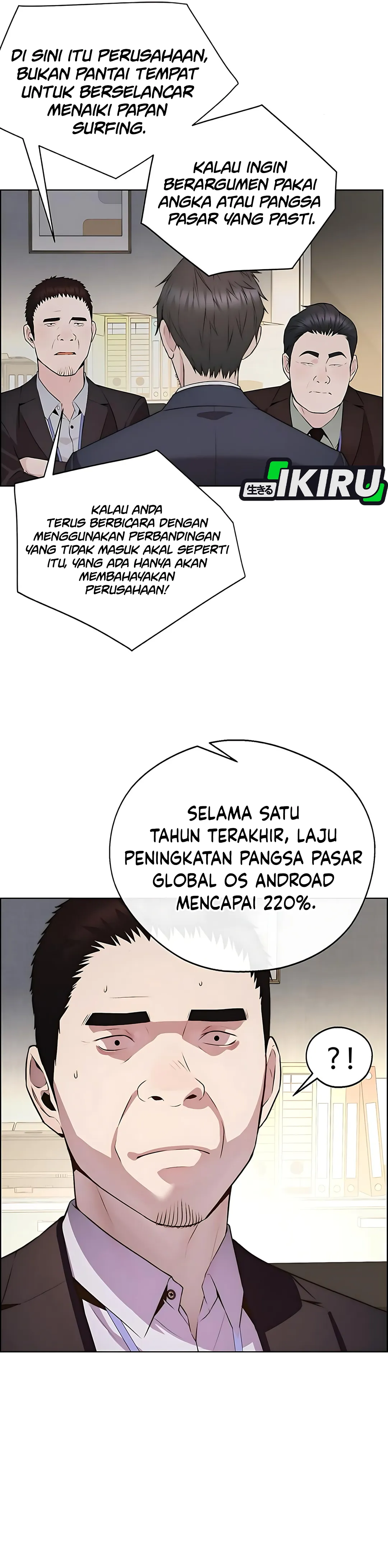 Halaman 10 dari A Man's Man Chapter 218
